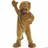 Buy 🧨 Adult's Lion Mascot Costume 😀