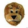 Outlet ❤️ Lion Mascot Head 👍